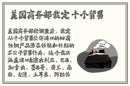 亚洲Av永久天码精品天堂Dl